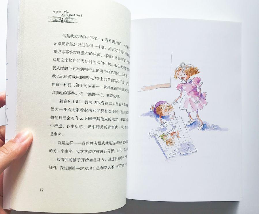 一条路,一群人,历史不应忘记,滇缅公路与南侨机工