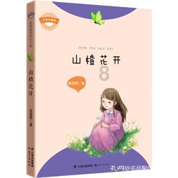 影视工厂
