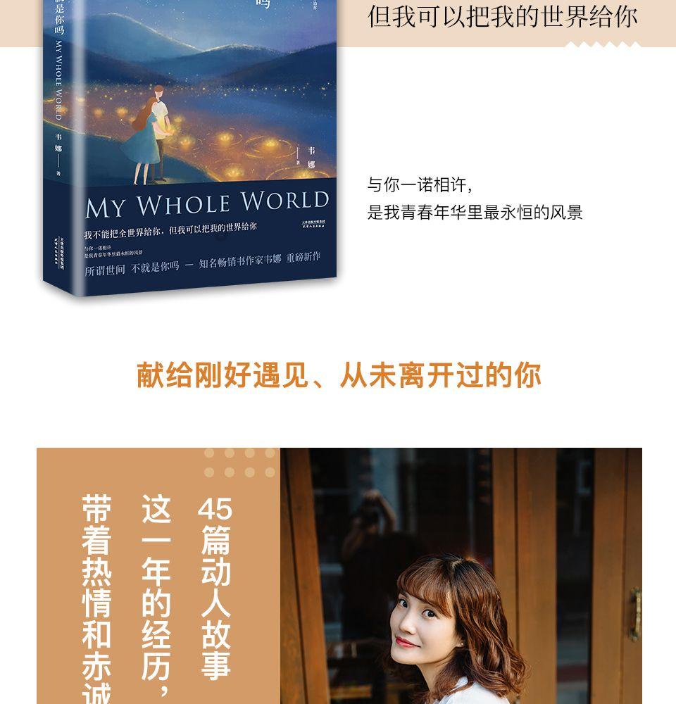 女生说我身边异性朋友多怎么回复？游戏画面