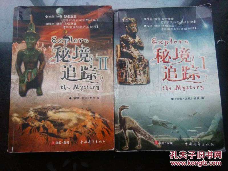黄金矿工海底版