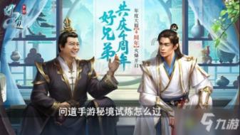 父母房产继承如何办理