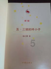 如何判断已经彻底走出失恋期？游戏画面