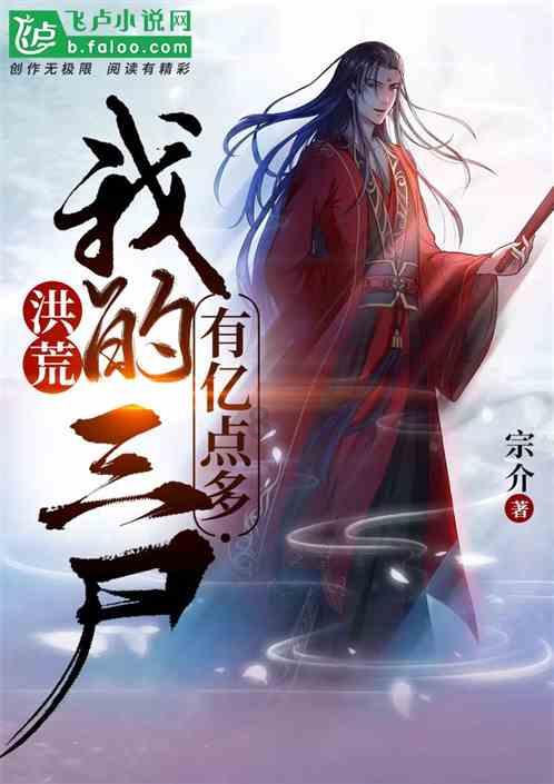 证监会：坚定走好中国特色现代资本市场发展之路