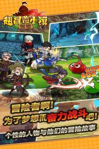 快船客场105-109不敌森林狼,无缘4连胜!
