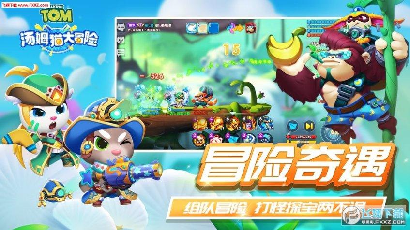 市场反弹机构密集调研 医美赛道明星股获最多关注
