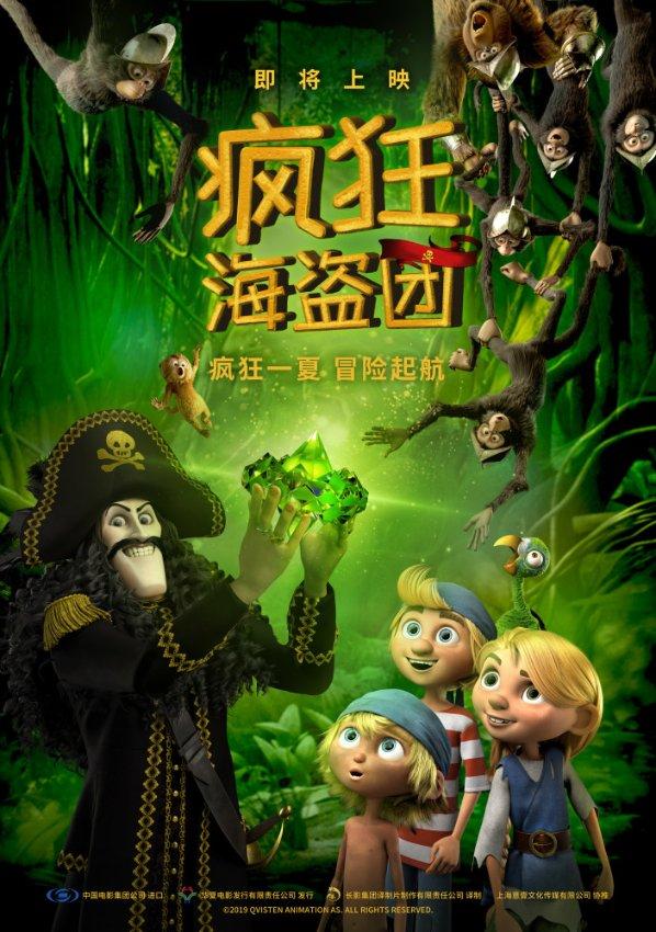 高考后需要过朋友节吗？游戏画面