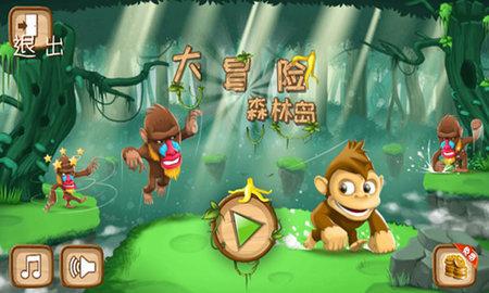 腾讯会议部分功能收费冲上热搜，互联网产品会员会成为常态化吗？游戏画面