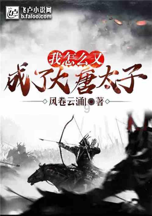 重庆梁平：赶制预制菜 保障春节供应