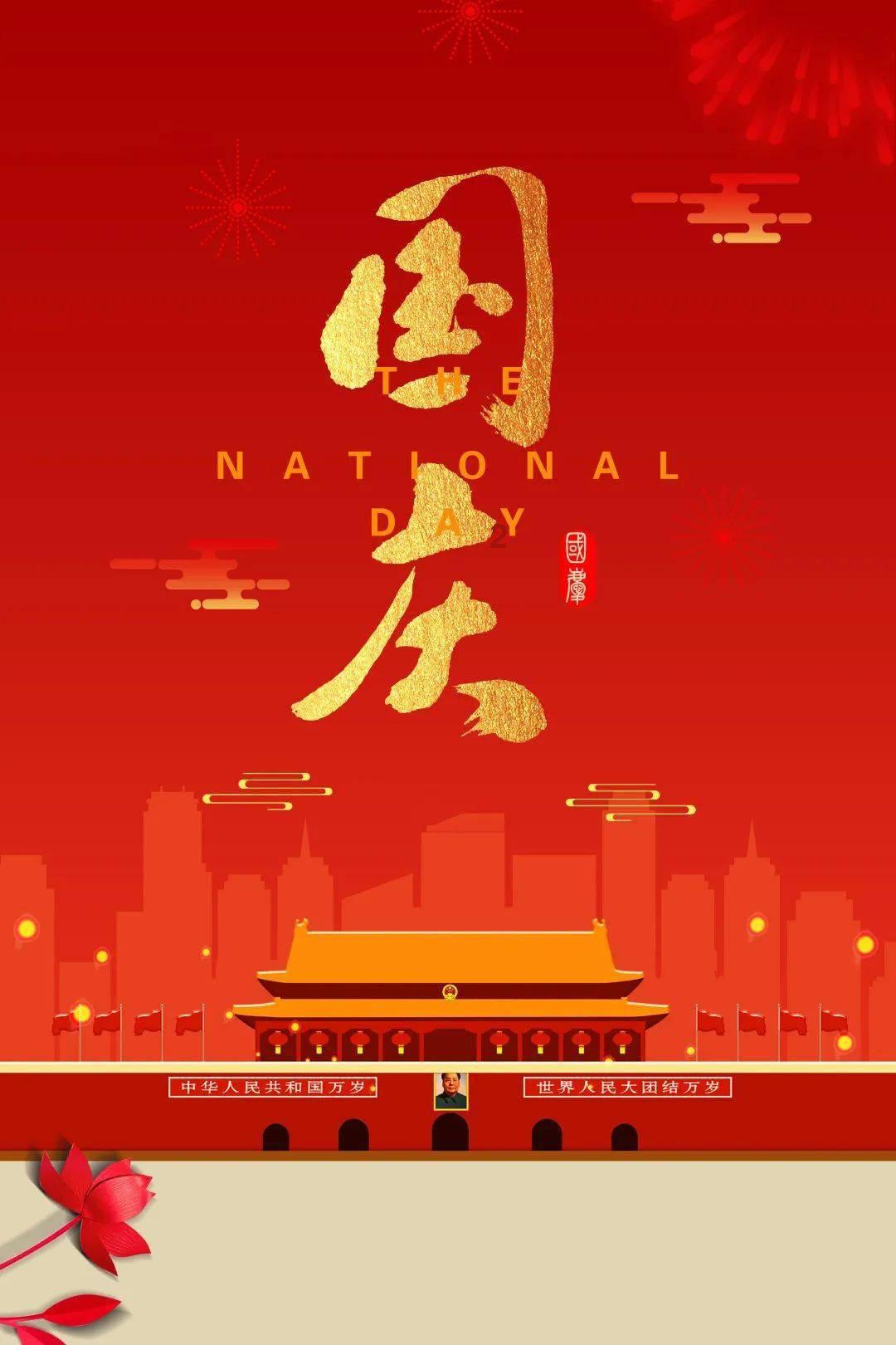山西:为实现高质量转型发展蹚新路