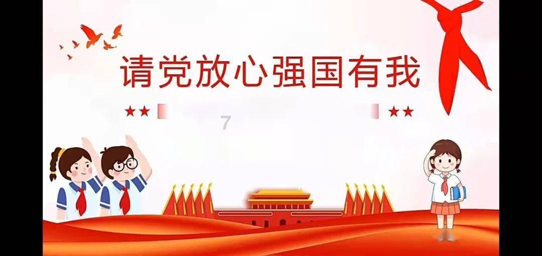 植物大战僵尸反击篇