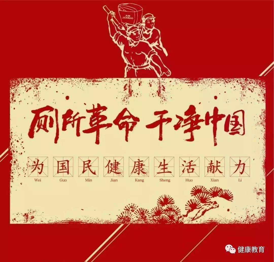 海盗的荣誉