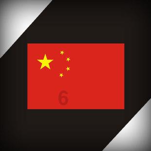 刺客信条：大革命