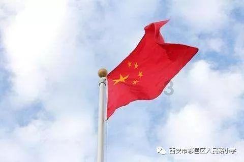 巨魔与勇士
