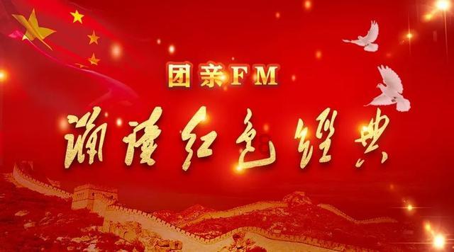 机械迷城