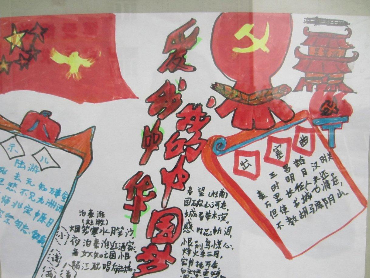 健康测查,怎样从衣食往行环节防治湿疹
