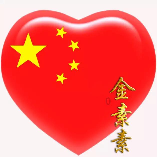 备注给男朋友小差什么意思?-专业红迪网平台