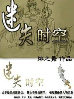 艾利时尚博客