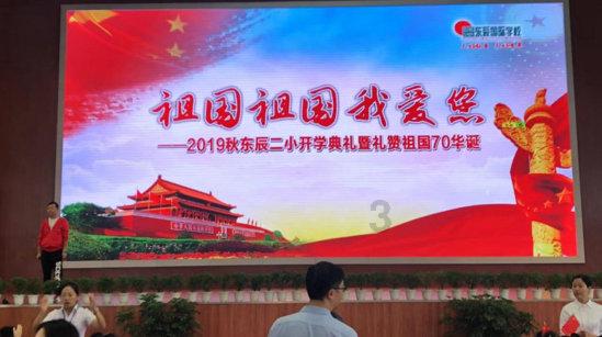 如何判断已经彻底走出失恋期？游戏画面