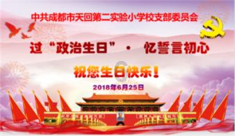 2023年青海省市场监管系统为消费者挽回经济损失1457.5万元