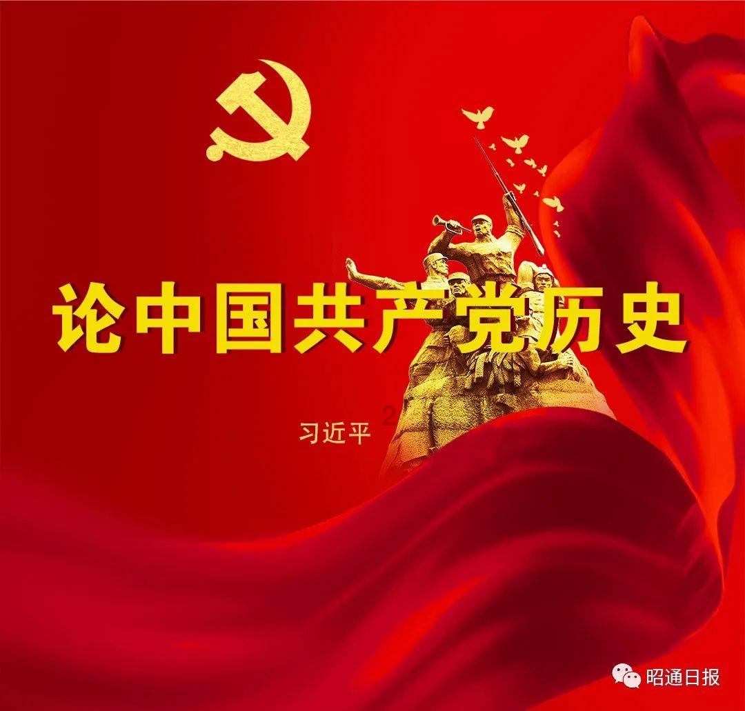 枸杞虽平易近人，吃不对问题多