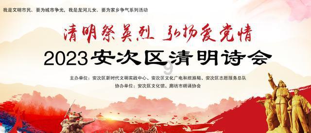 里约奥运会