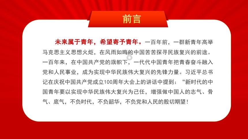 江西省级医保可以在上海市医院看门诊吗？游戏画面