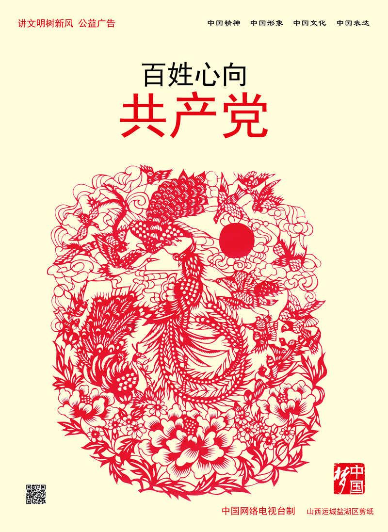 烘培蛋糕记忆卡