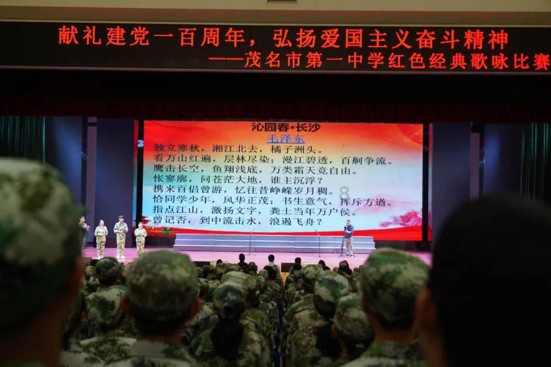 含有文的古诗词名句游戏画面