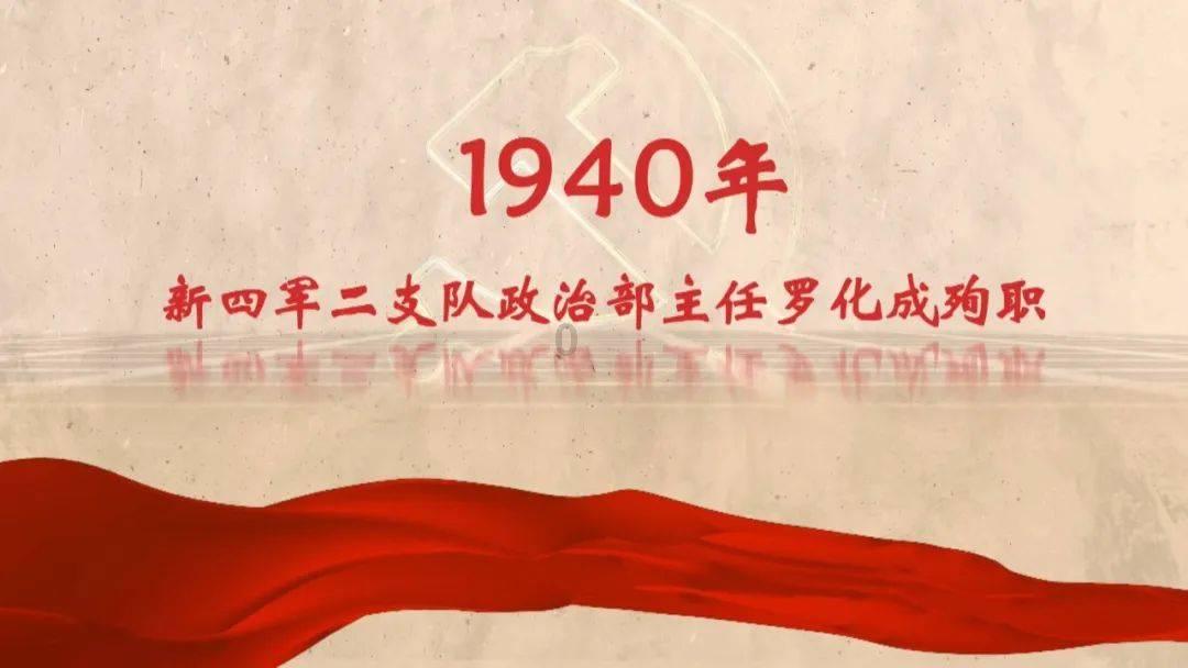 丽珠医药1月29日斥资约483.45万港元回购19.63万股