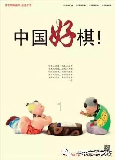 贪吃蛇生存