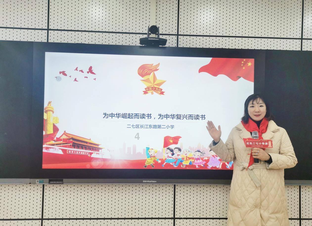 最低-4℃！成都气温还要降！