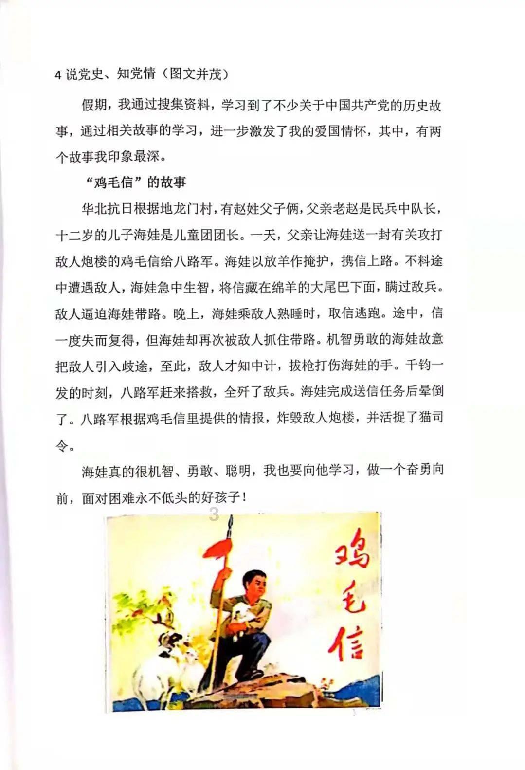 解答你关于吉鹿力的疑问 | 大众途观用什么机油好清洁性强？问答社区