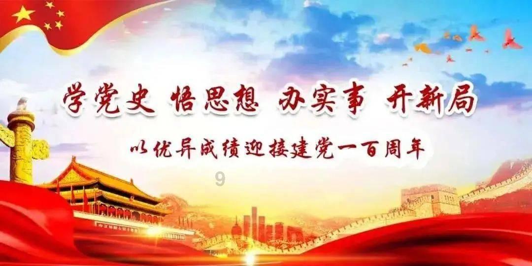 迷雾世界