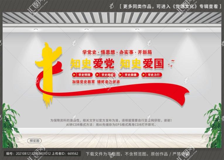 夏日时尚的爱丽