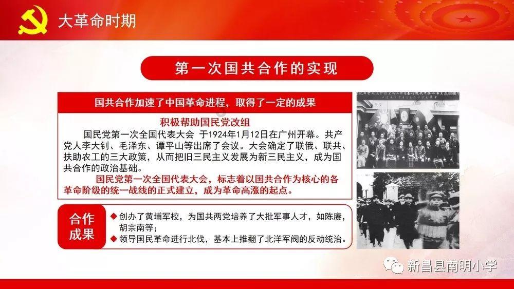 江西省级医保可以在上海市医院看门诊吗？游戏画面