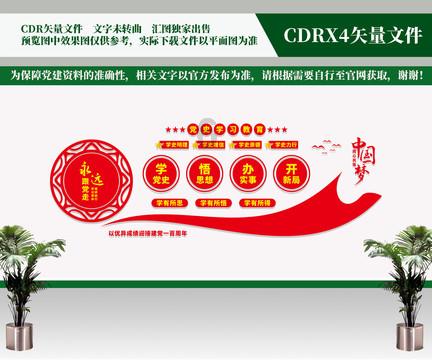 燃烧吧大脑装瓶子游戏