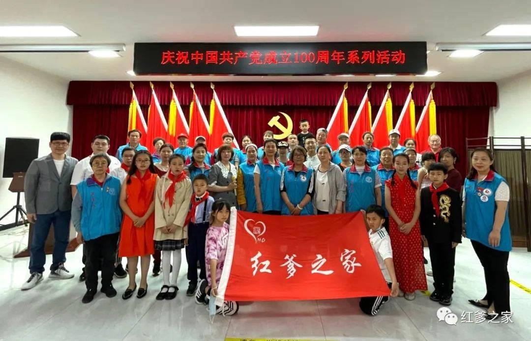 如何和孩子说话？