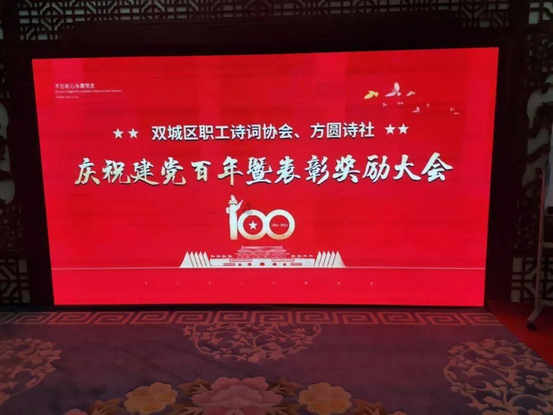 高校时尚女孩