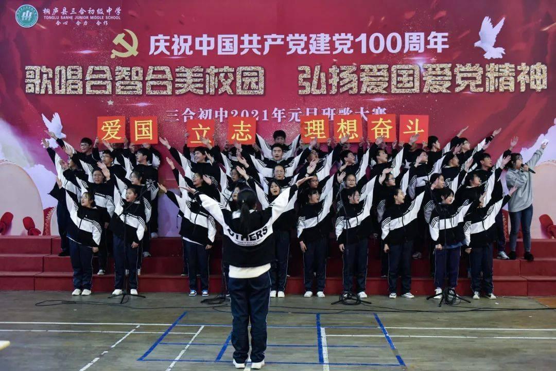 修文县工信局开展“数字黔老”平台的推广及创卫工作满意度宣传