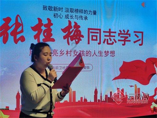 疯狂的麦克斯