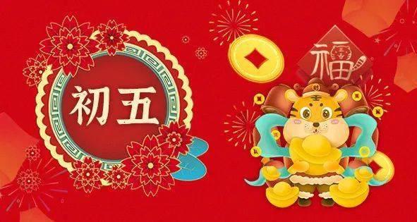 6位副省部级干部履新