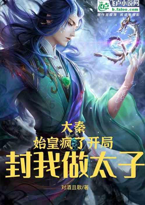 逃离违建房屋7