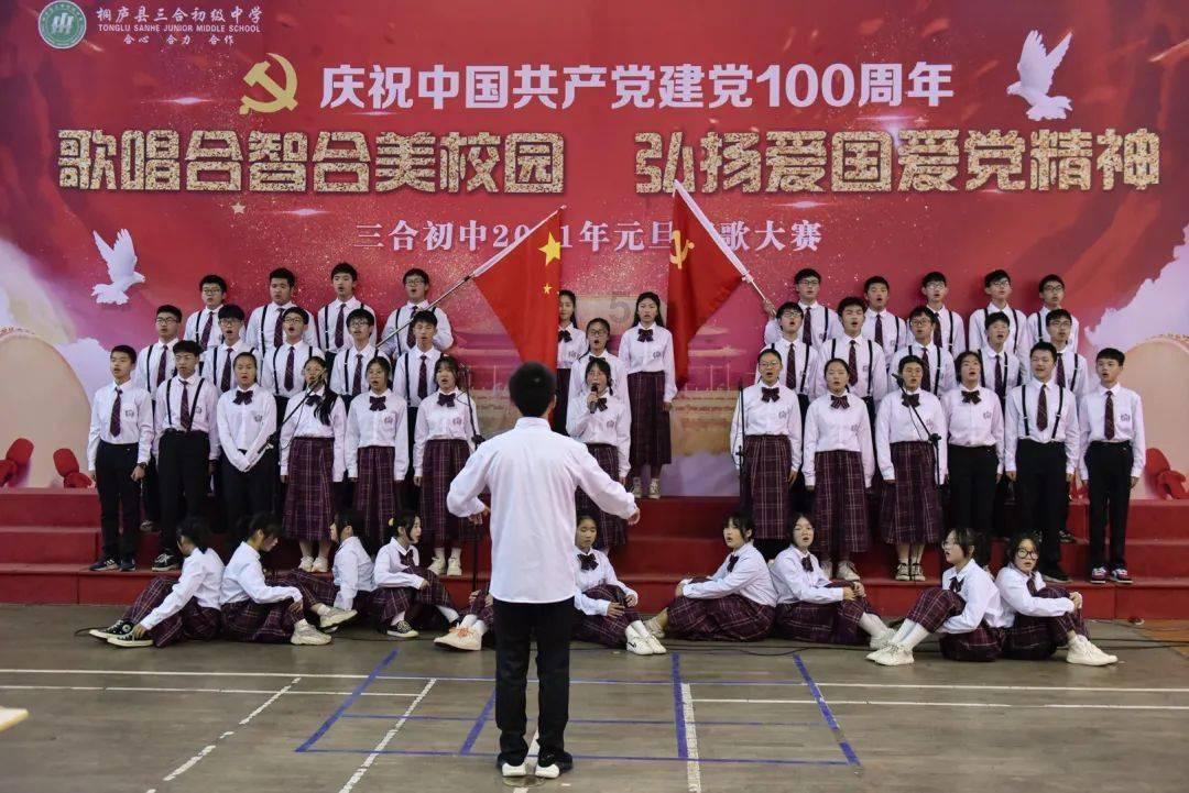 妖尾VS海贼王2.0