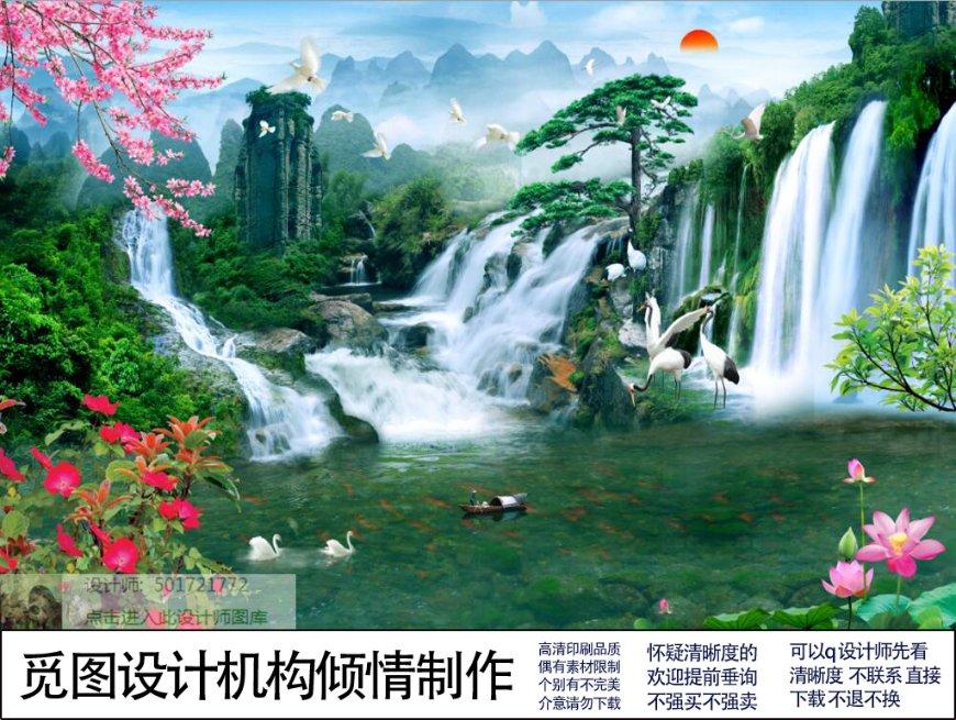 超级闪躲游戏