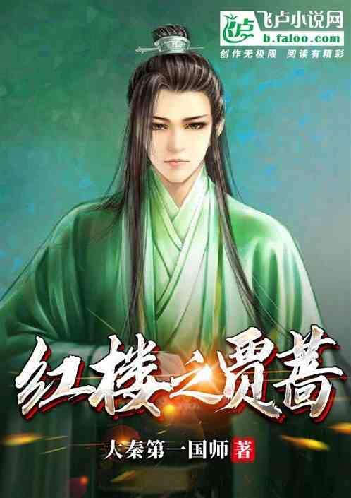 奇点灰烬