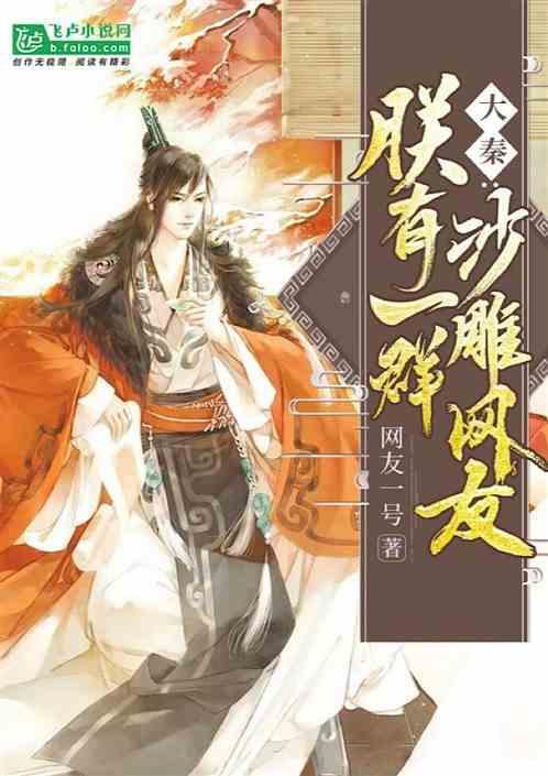 2024款揽胜极光海外亮相