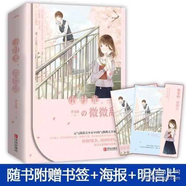 影视工厂